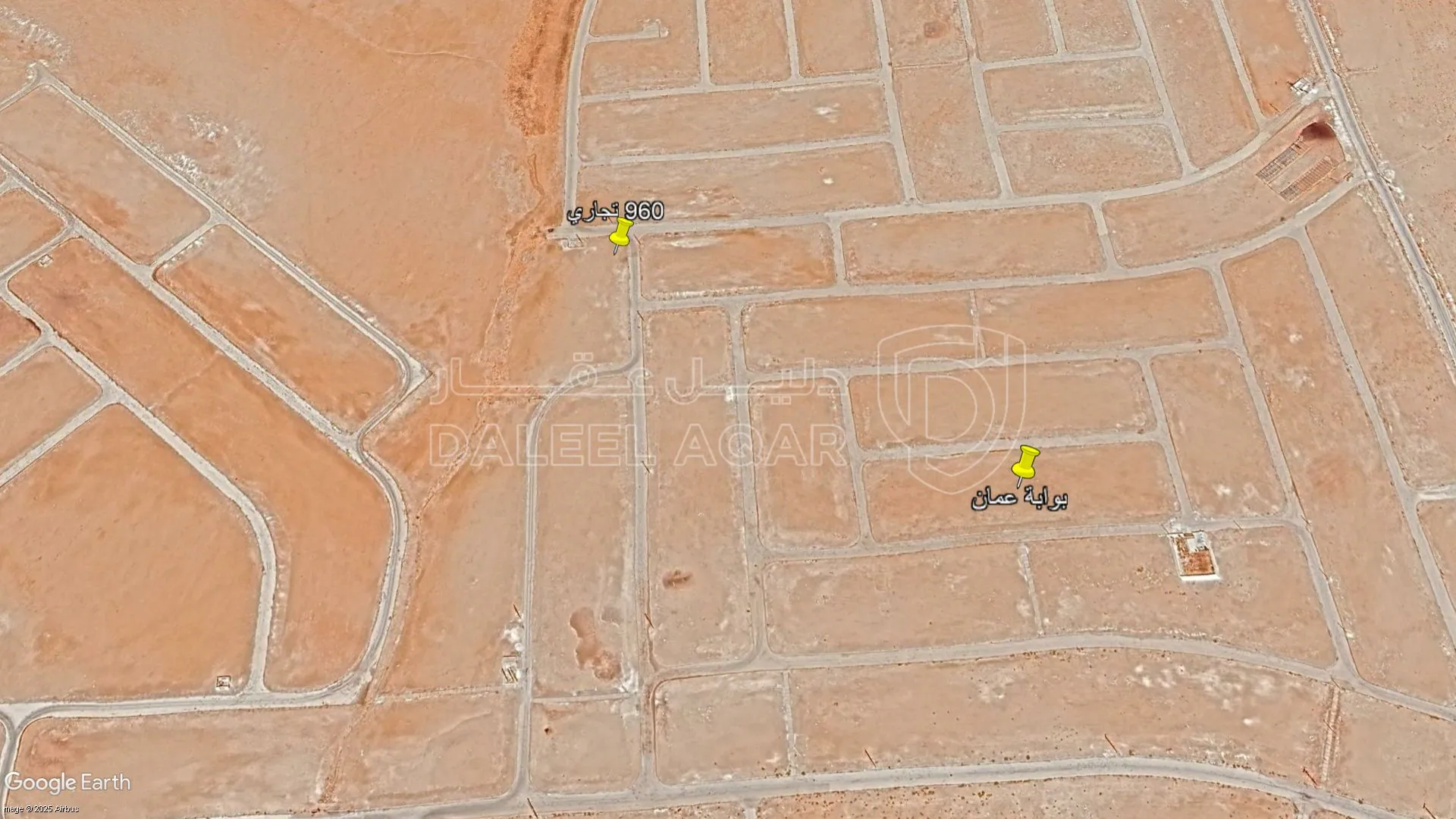 أرض في تجاري على شارعين القسطل مشروع بوابة عمان - 55,000 دأ - صورة 1